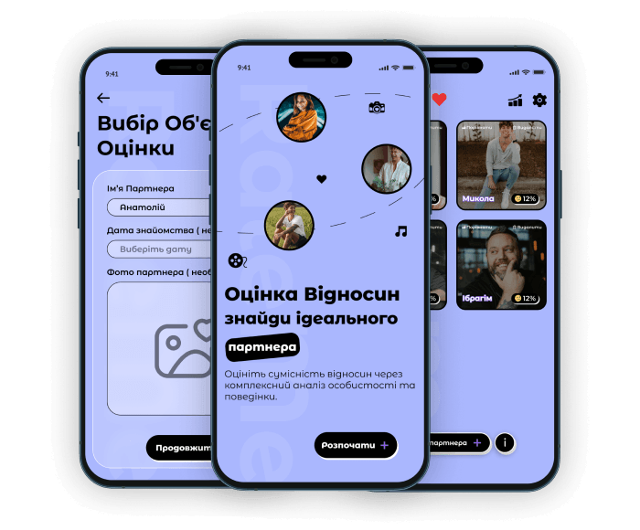 RateMe: Red Flag Scanner